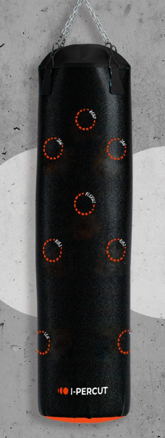 I-PERSKIN.jpg
